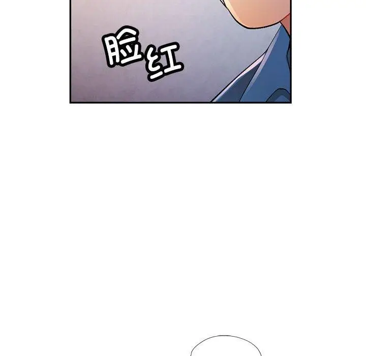 35 可以爱你吗_可以爱你吗