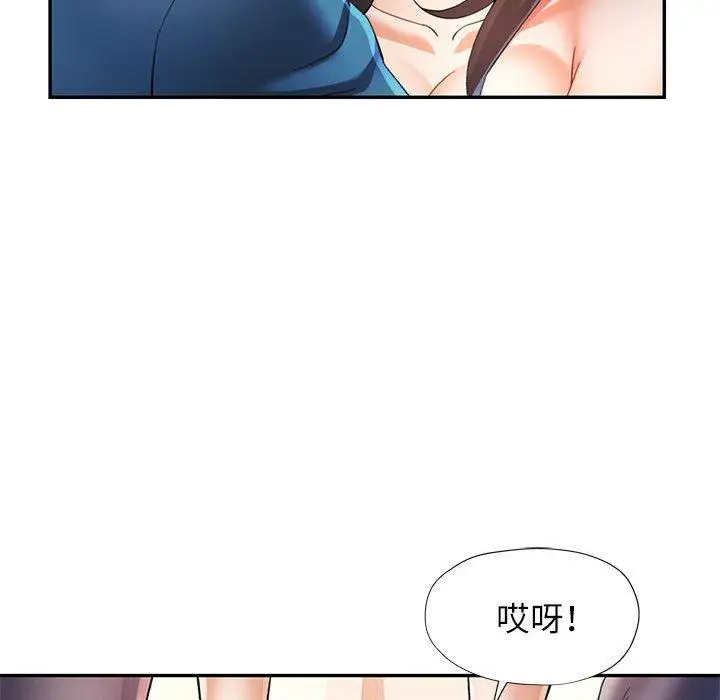 35 可以爱你吗_可以爱你吗