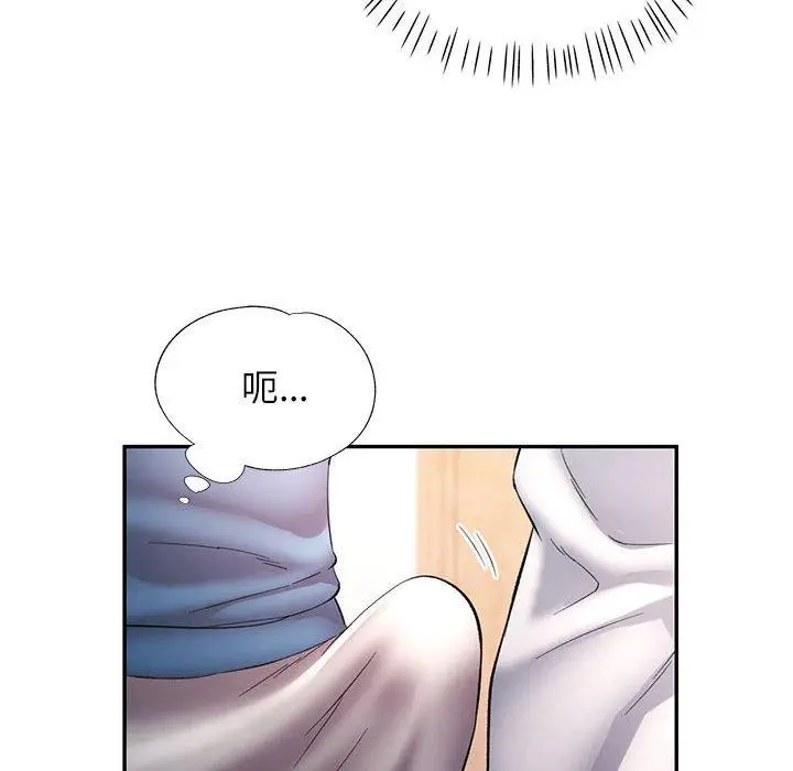 35 可以爱你吗_可以爱你吗