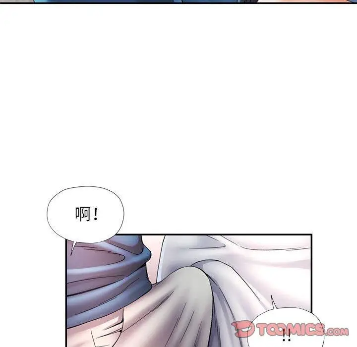 35 可以爱你吗_可以爱你吗