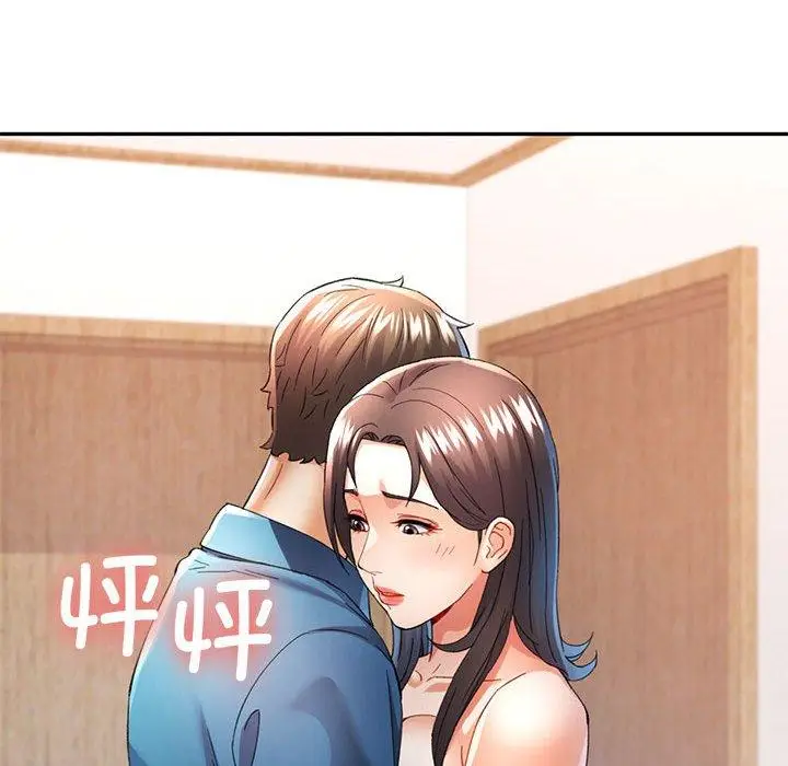 35 可以爱你吗_可以爱你吗