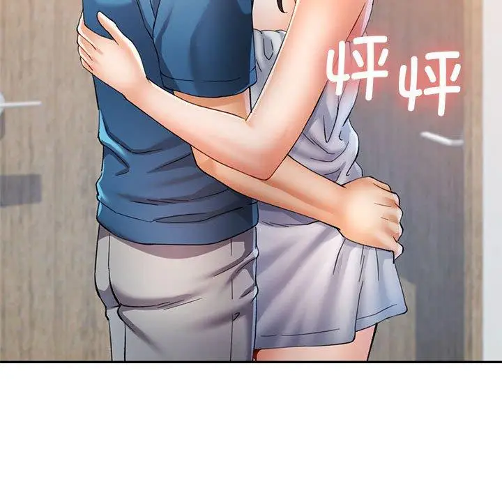 35 可以爱你吗_可以爱你吗