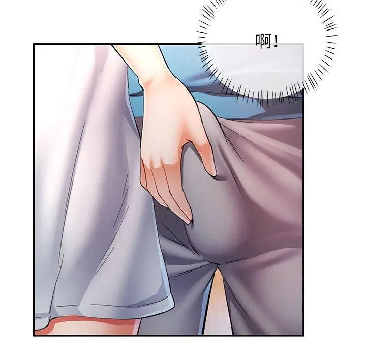 35 可以爱你吗_可以爱你吗