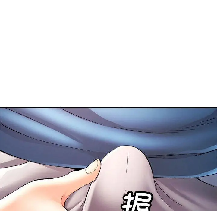 35 可以爱你吗_可以爱你吗