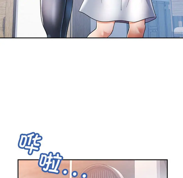 第 34 话_可以爱你吗
