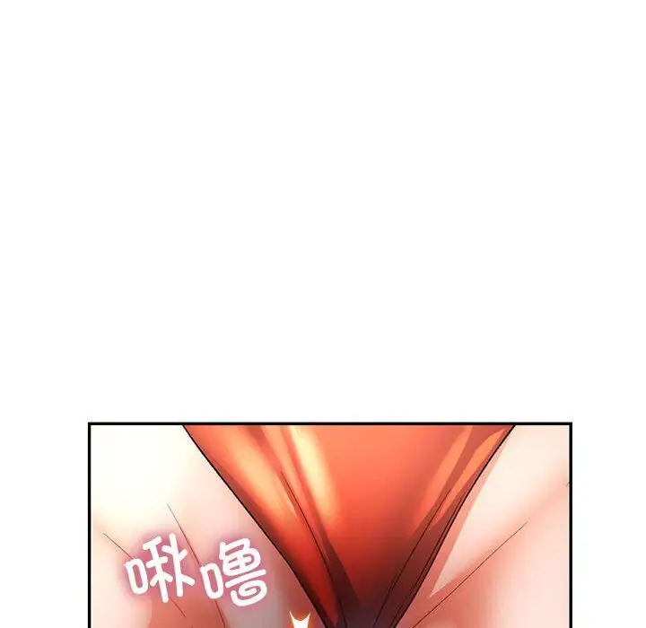 32 可以爱你吗_可以爱你吗