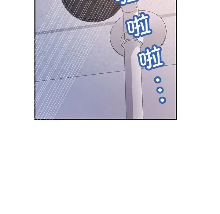 32 可以爱你吗_可以爱你吗