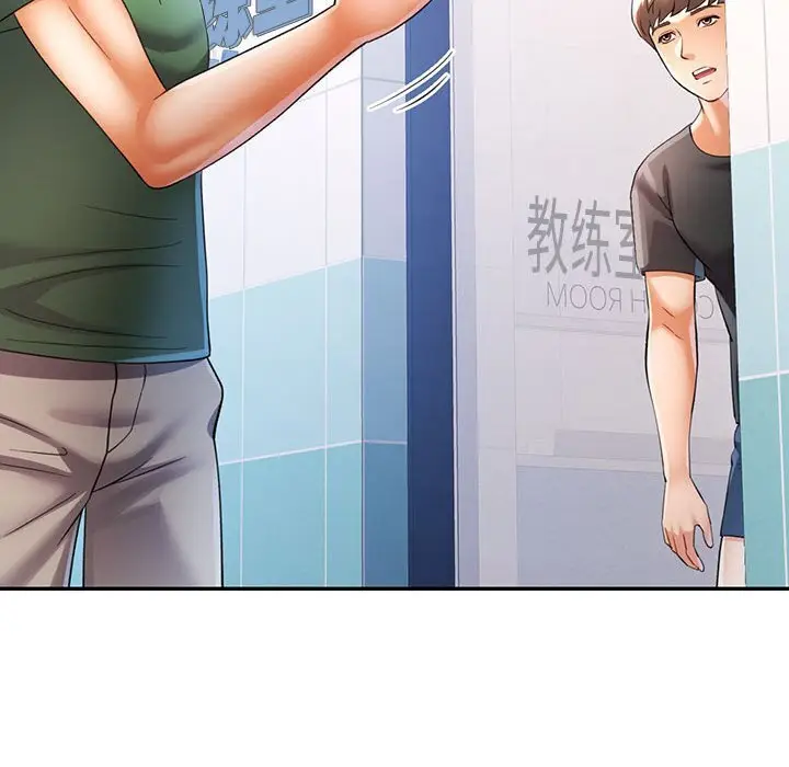 32 可以爱你吗_可以爱你吗