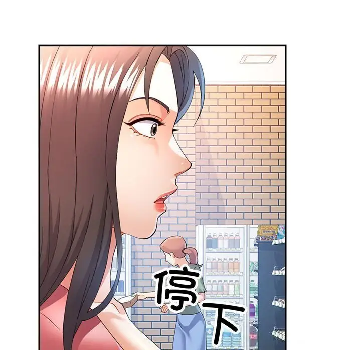 32 可以爱你吗_可以爱你吗