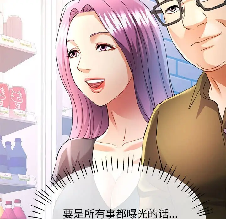 32 可以爱你吗_可以爱你吗