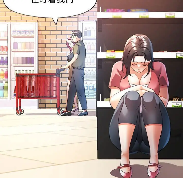 32 可以爱你吗_可以爱你吗