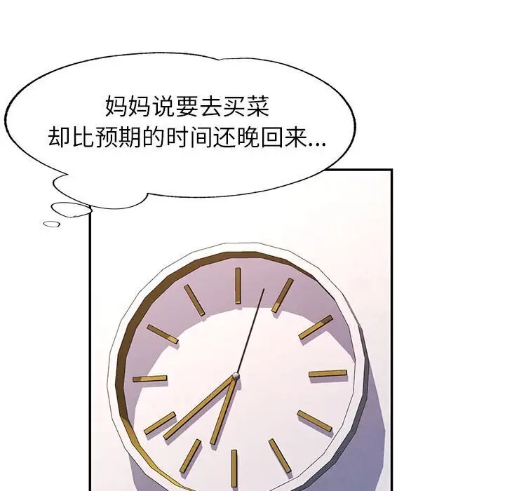32 可以爱你吗_可以爱你吗