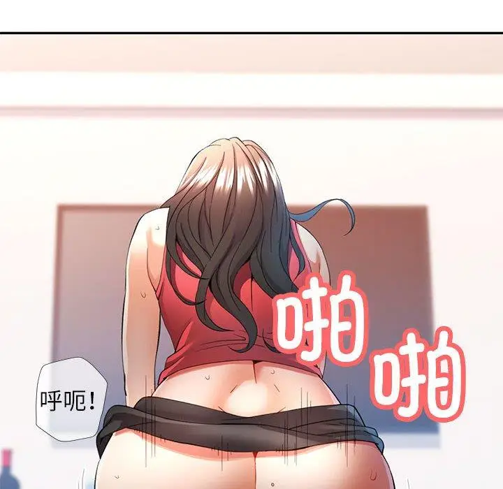 31 可以爱你吗_可以爱你吗