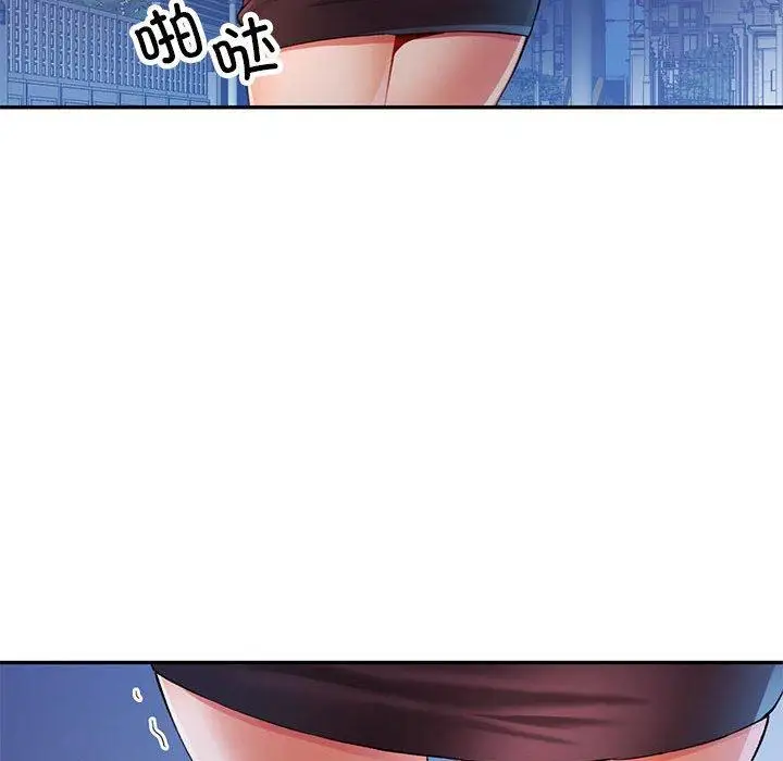 31 可以爱你吗_可以爱你吗