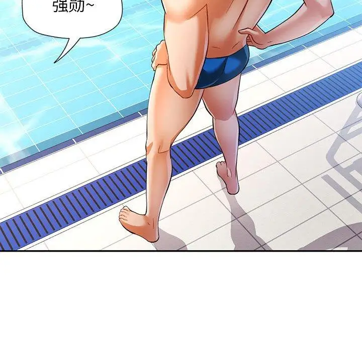 31 可以爱你吗_可以爱你吗