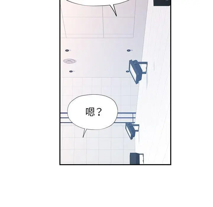 31 可以爱你吗_可以爱你吗