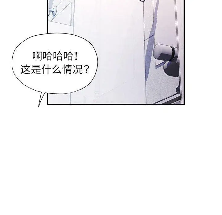 31 可以爱你吗_可以爱你吗