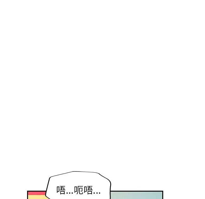 30 可以爱你吗_可以爱你吗