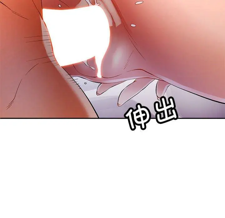 30 可以爱你吗_可以爱你吗