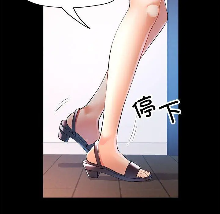30 可以爱你吗_可以爱你吗