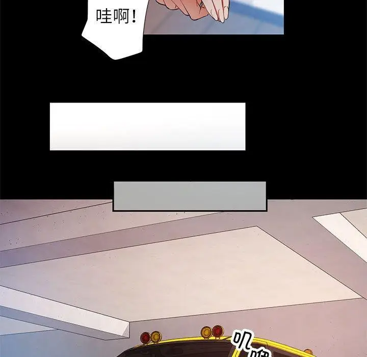 30 可以爱你吗_可以爱你吗