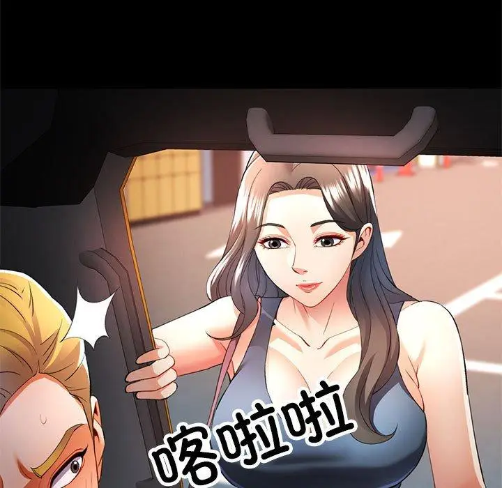 30 可以爱你吗_可以爱你吗