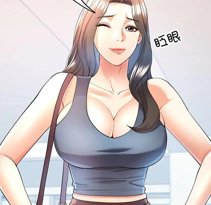 30 可以爱你吗_可以爱你吗