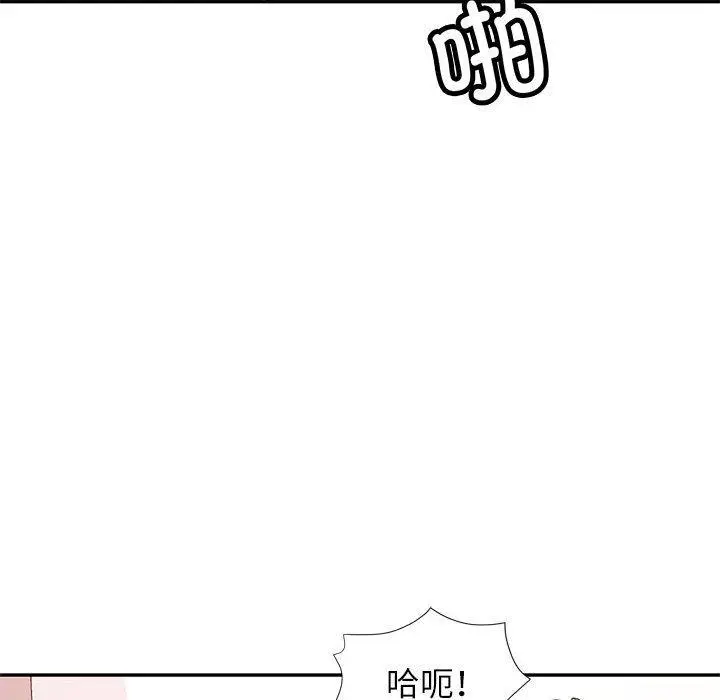 30 可以爱你吗_可以爱你吗