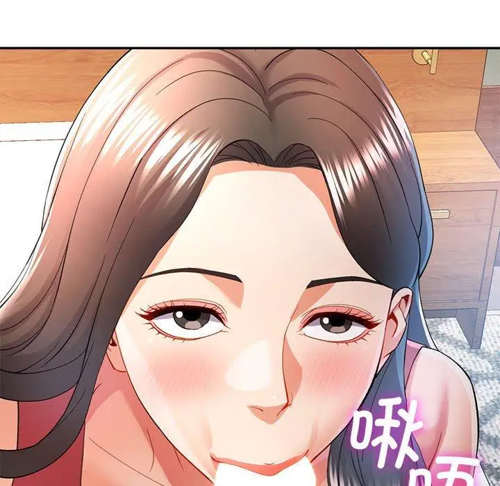 30 可以爱你吗_可以爱你吗