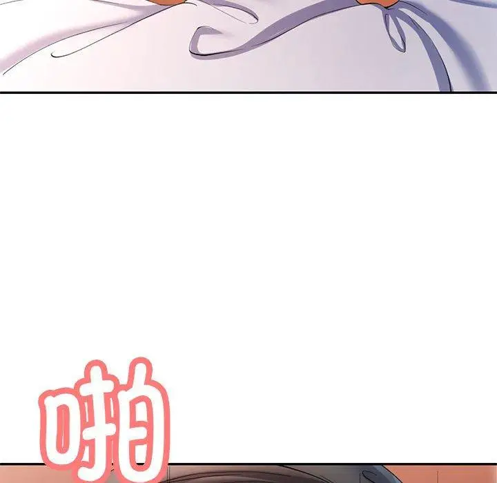 30 可以爱你吗_可以爱你吗