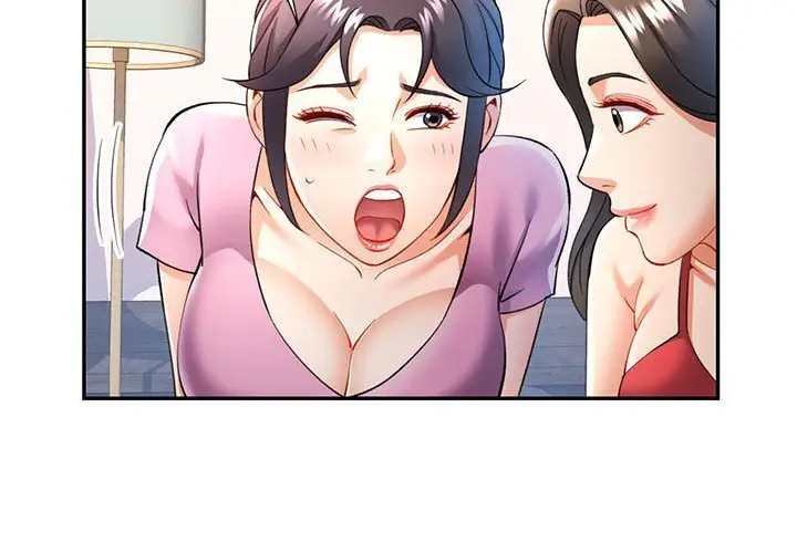 29 可以爱你吗_可以爱你吗