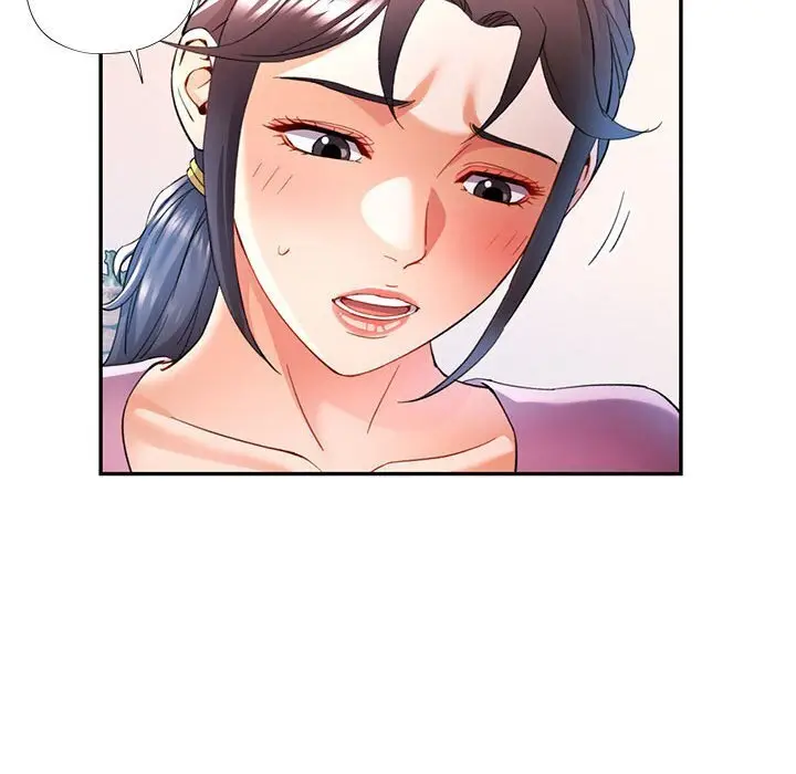29 可以爱你吗_可以爱你吗