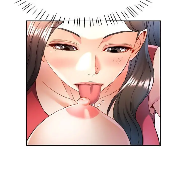 29 可以爱你吗_可以爱你吗