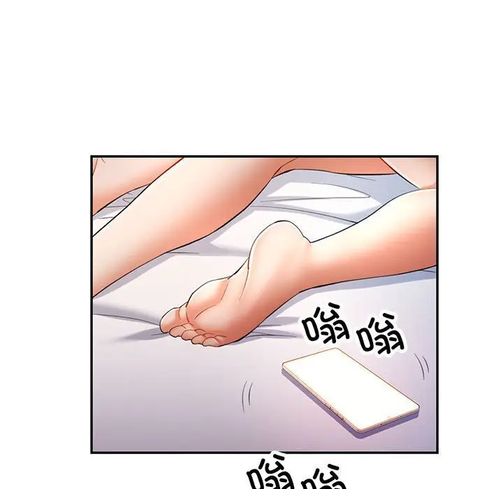 29 可以爱你吗_可以爱你吗