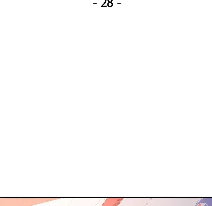 28 可以爱你吗_可以爱你吗