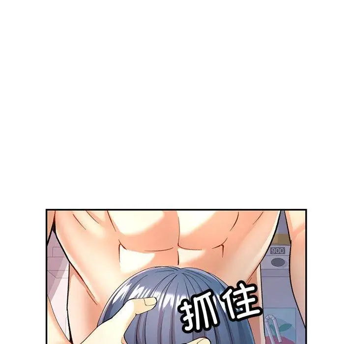 28 可以爱你吗_可以爱你吗
