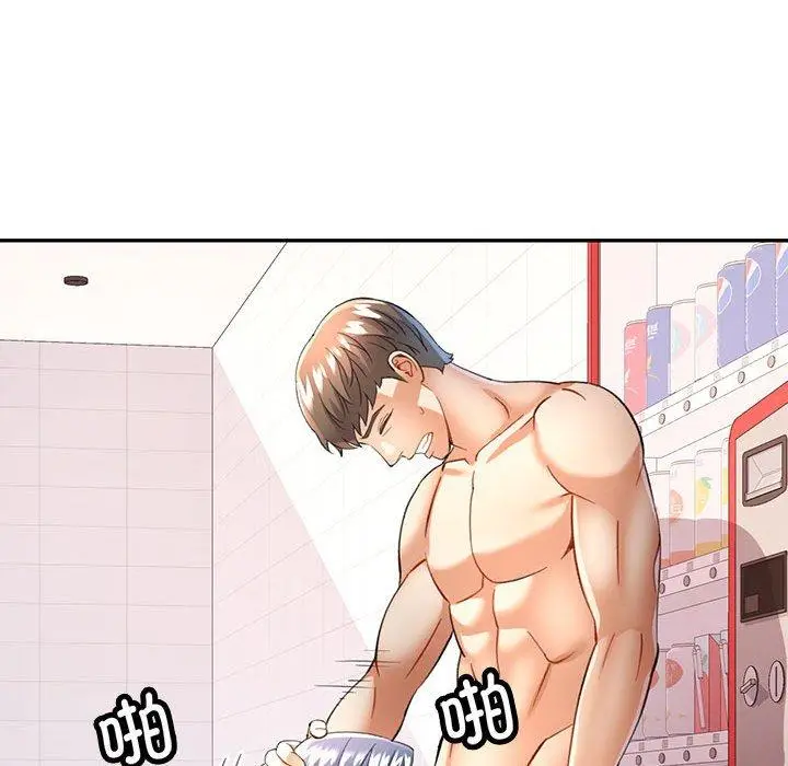28 可以爱你吗_可以爱你吗