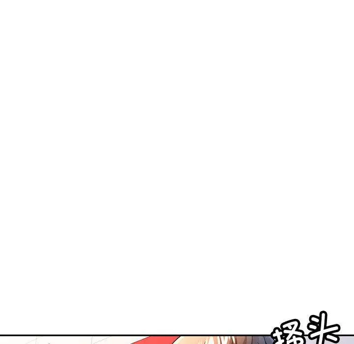 28 可以爱你吗_可以爱你吗