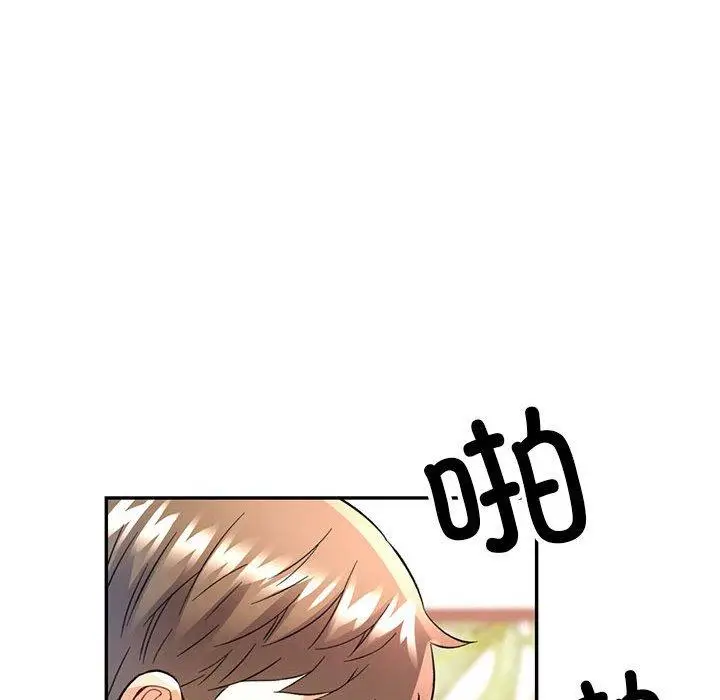 27 可以爱你吗_可以爱你吗