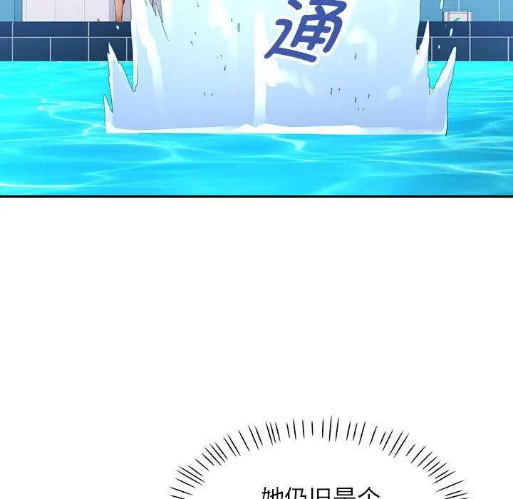 27 可以爱你吗_可以爱你吗