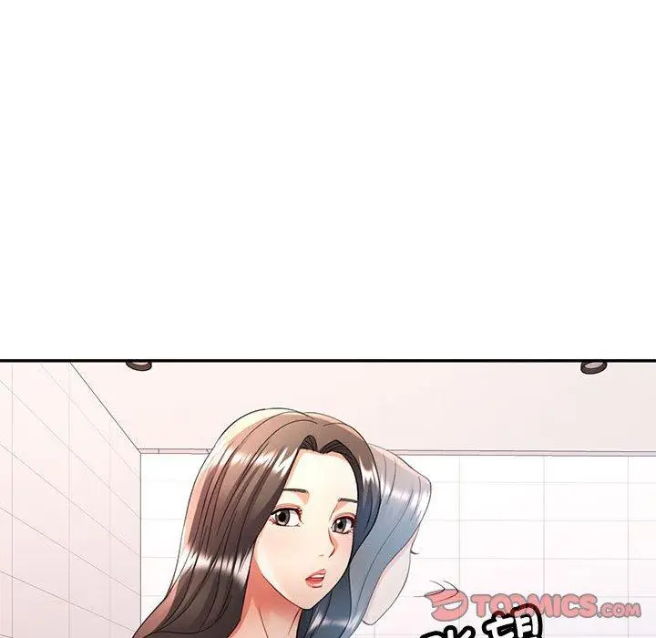 27 可以爱你吗_可以爱你吗