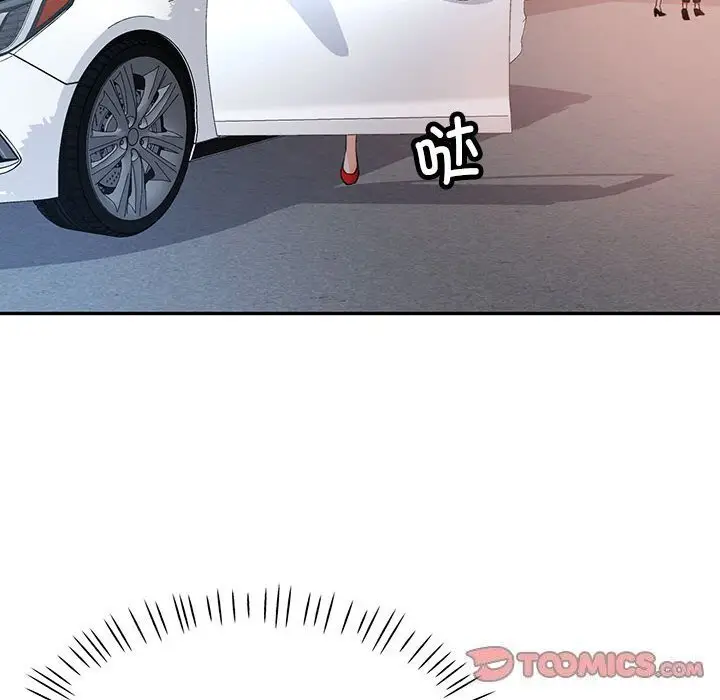 26 可以爱你吗_可以爱你吗