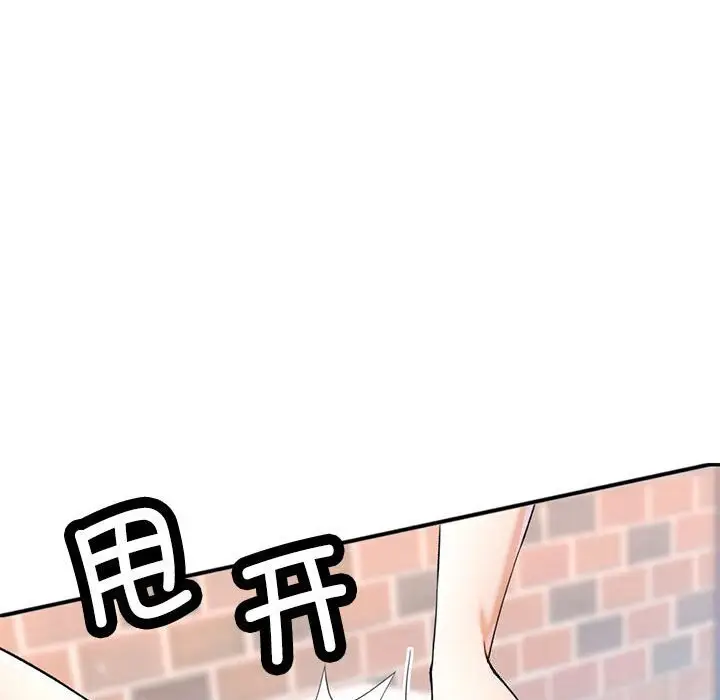 26 可以爱你吗_可以爱你吗