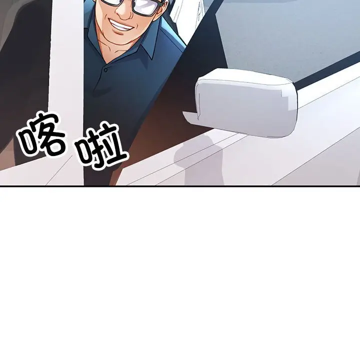 26 可以爱你吗_可以爱你吗