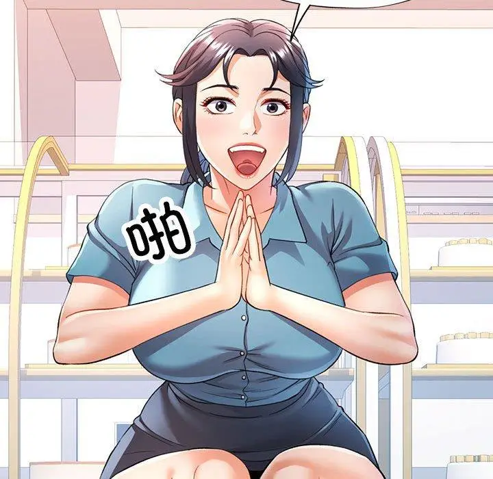 25 可以爱你吗_可以爱你吗