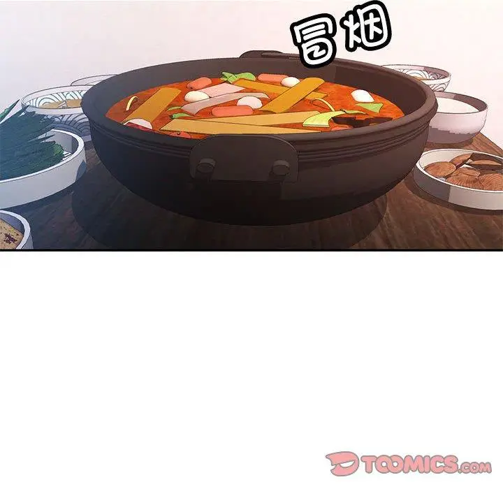 25 可以爱你吗_可以爱你吗