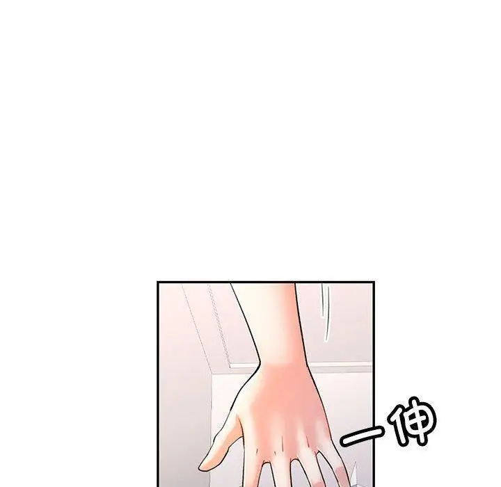 25 可以爱你吗_可以爱你吗