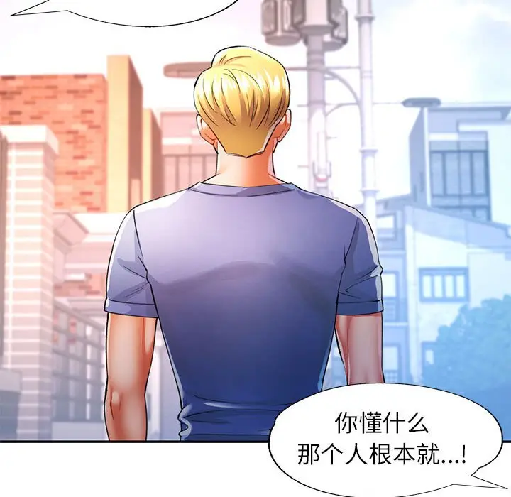 24 可以爱你吗_可以爱你吗