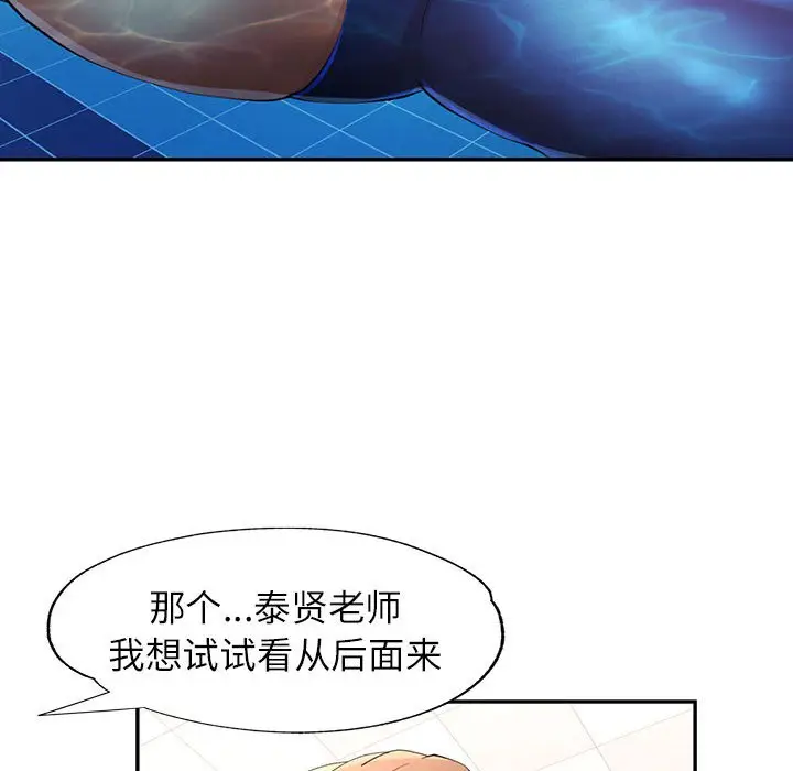 24 可以爱你吗_可以爱你吗