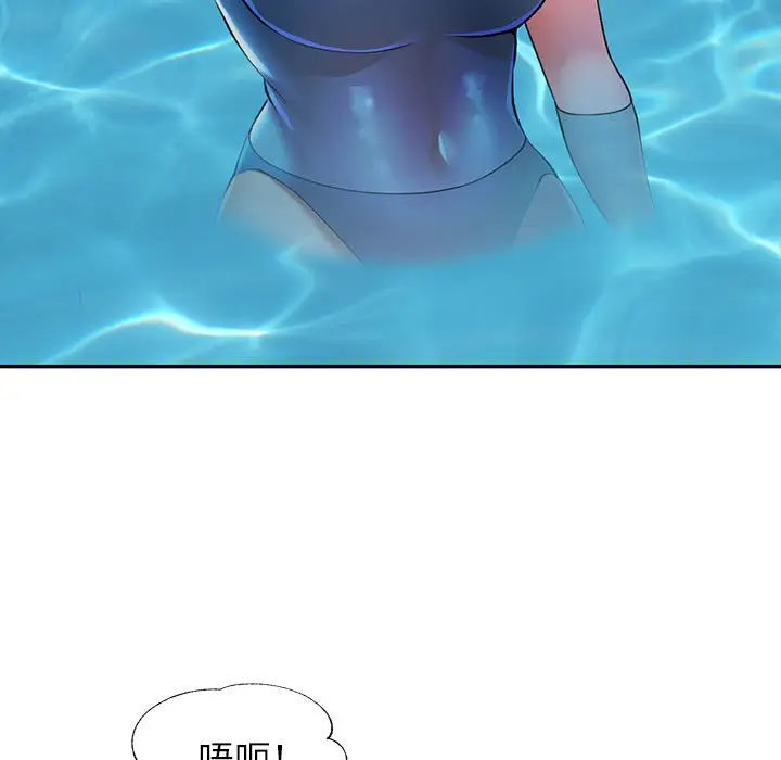 24 可以爱你吗_可以爱你吗